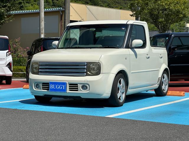 中古車 キューブ
