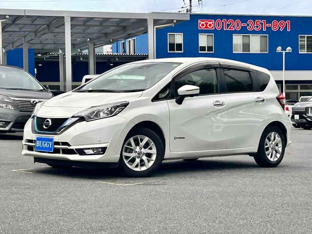中古車 ノート