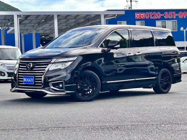 中古車