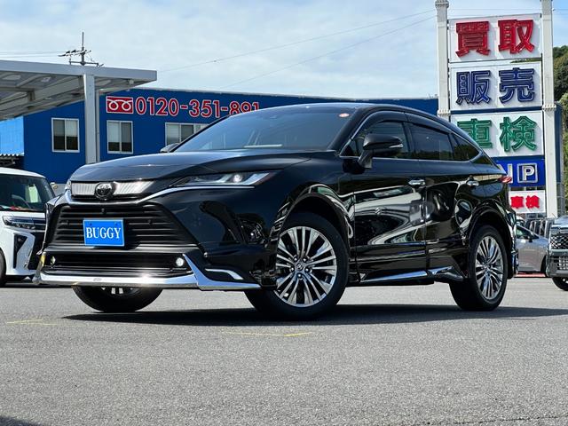 中古車