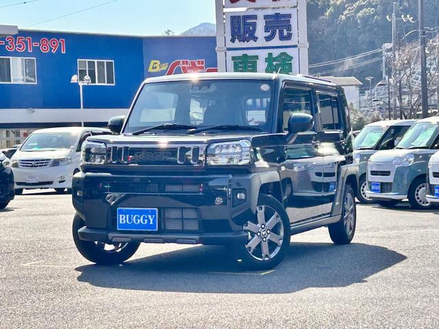 中古車