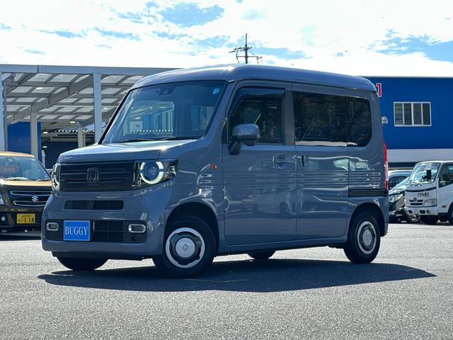 中古車 N-VAN+スタイル