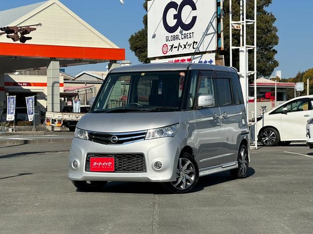 中古車 ルークス