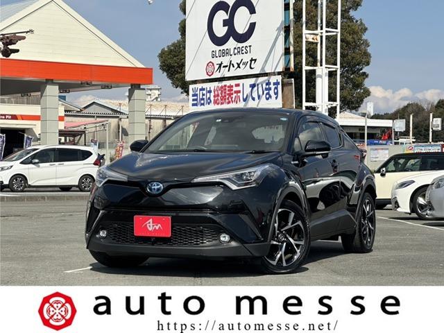 中古車 C-HR