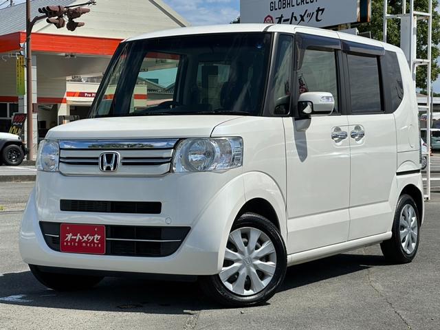 中古車 N-BOX