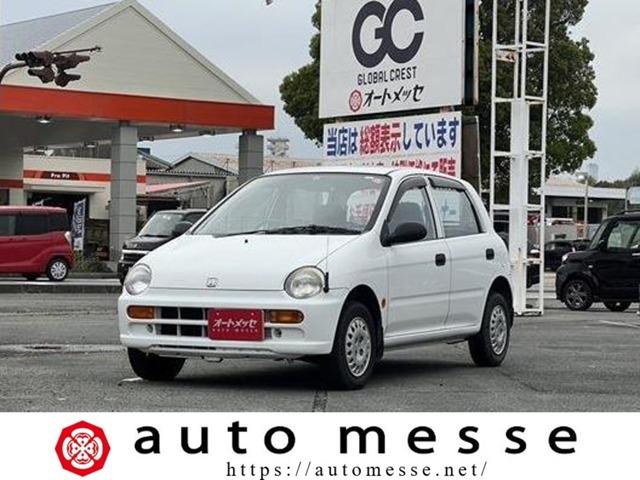 中古車 トゥデイアソシエ