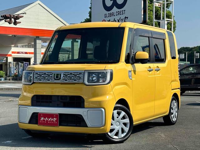 中古車 ウェイク