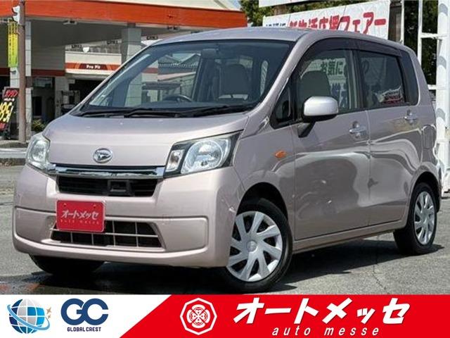 中古車 ムーヴ