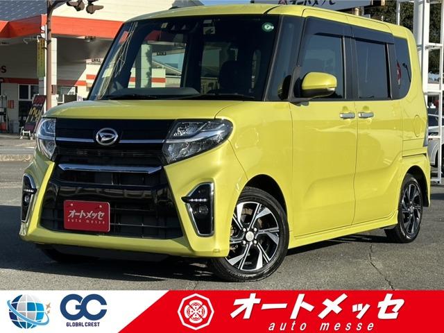 中古車 タント