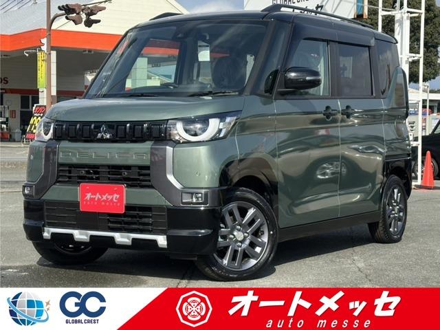 中古車 デリカミニ