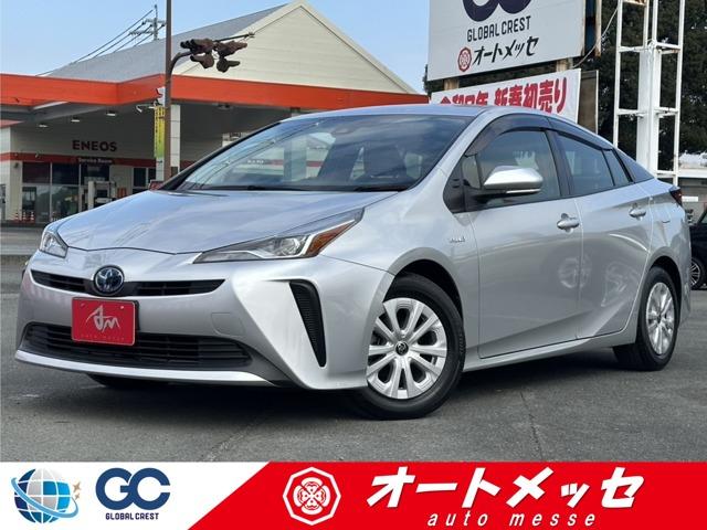 中古車 プリウス