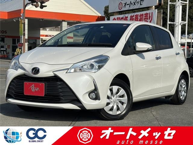 中古車 ヴィッツ
