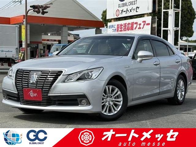 中古車 クラウンハイブリッド