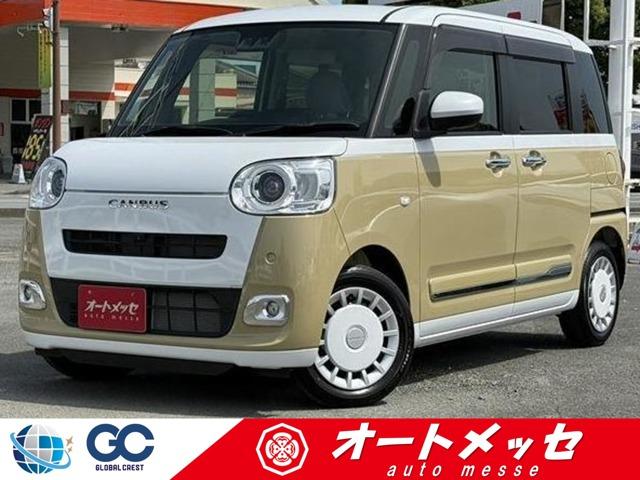 中古車 ムーヴキャンバス
