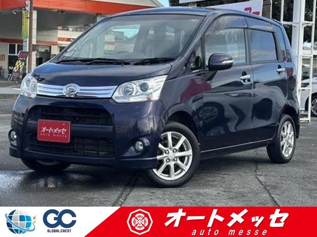 中古車 ムーヴ