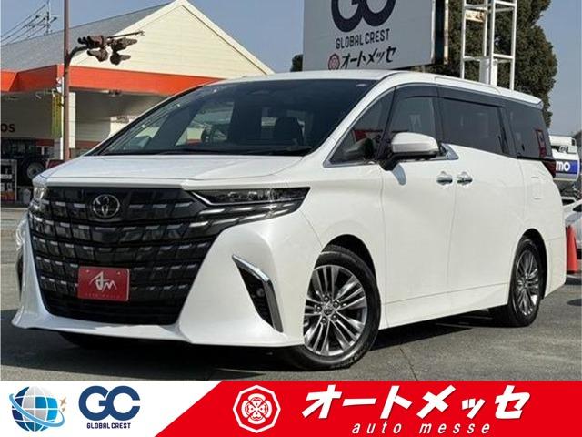 中古車 アルファード