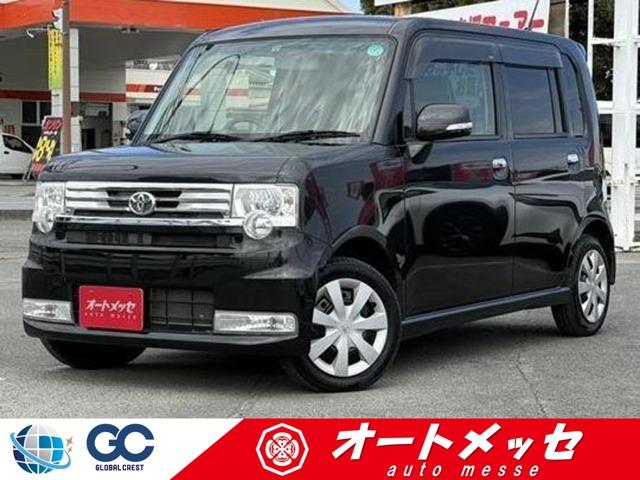 中古車 ピクシススペース