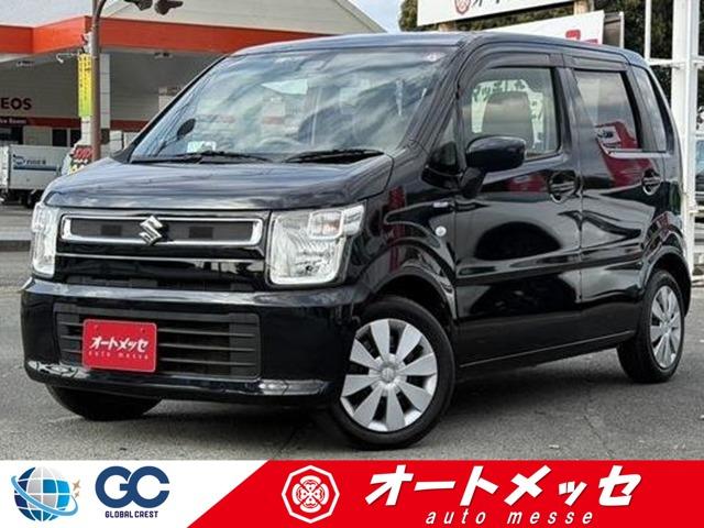 中古車