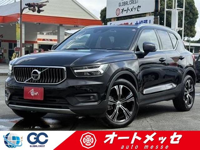 中古車 XC40