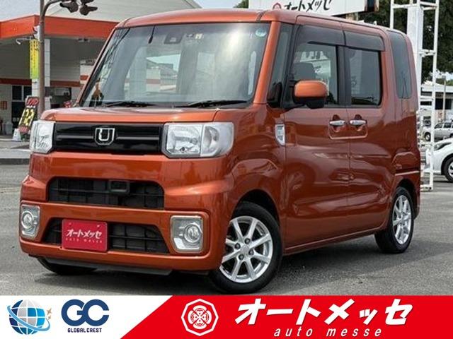 中古車 ウェイク