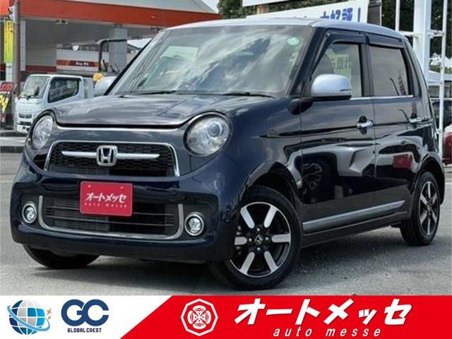 中古車 N-ONE