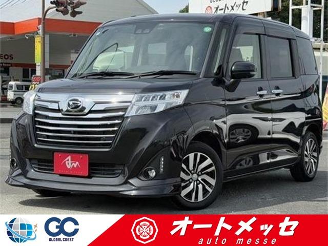 中古車 トール