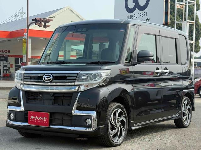 中古車 タント