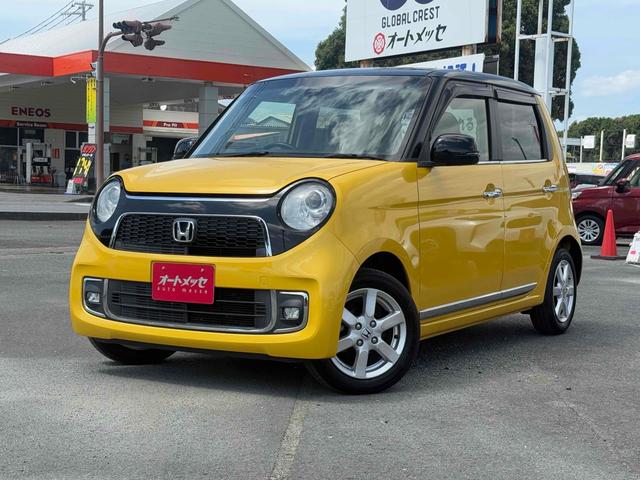 中古車 N-ONE