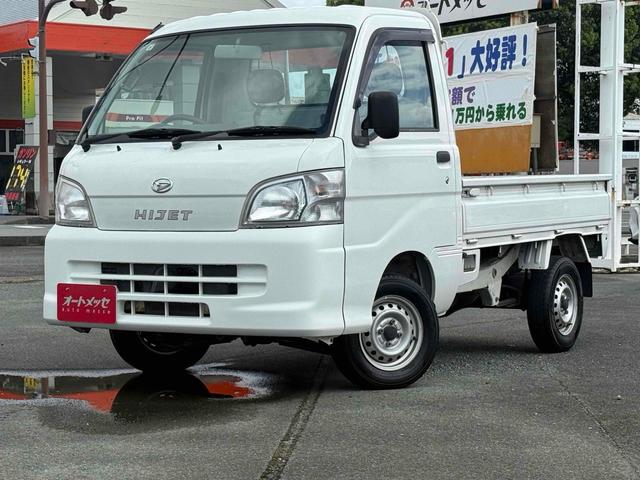 ダイハツ ハイゼットトラック