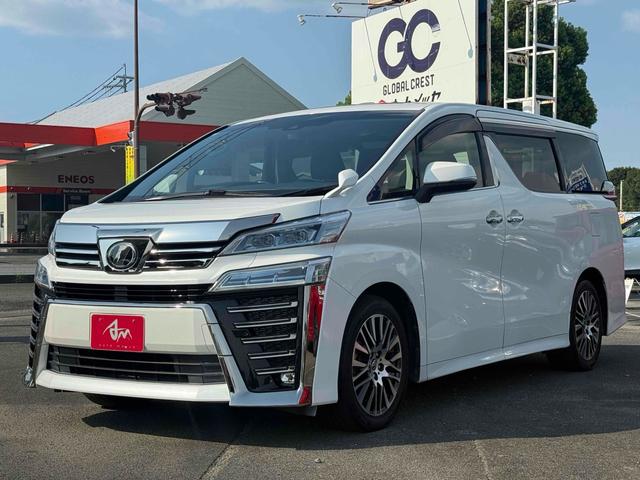 トヨタ ヴェルファイア