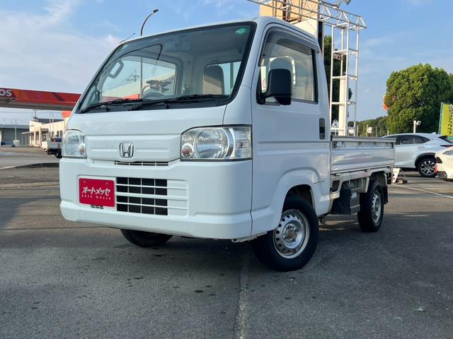 ホンダ アクティトラック