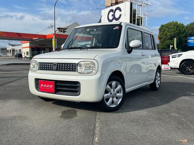 中古車