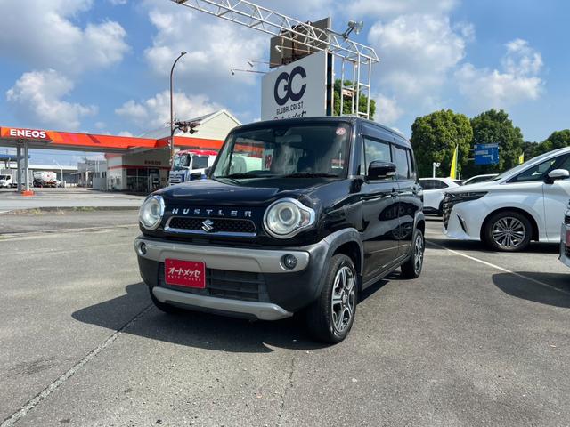 中古車