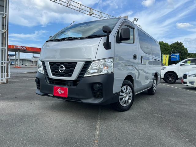 中古車