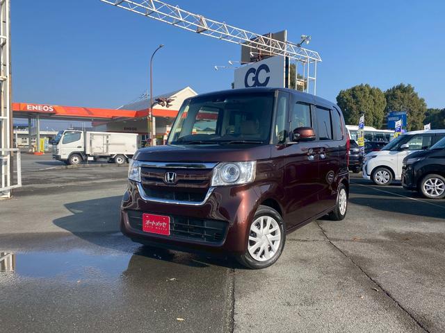 中古車