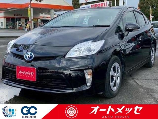 中古車 プリウス