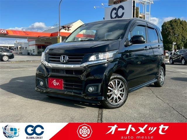 中古車