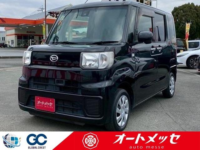 中古車