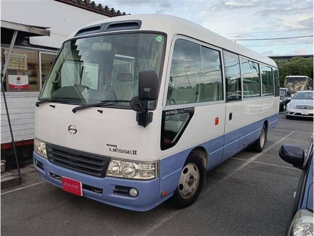 中古車
