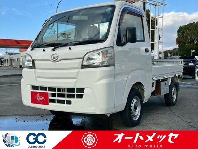 中古車