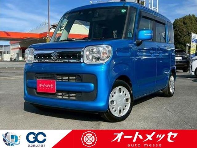 中古車