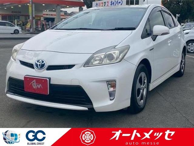 中古車 プリウス