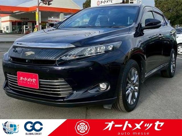 中古車