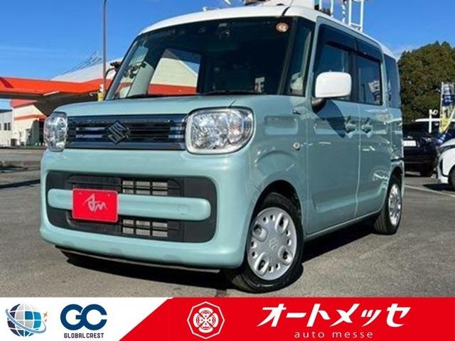 中古車