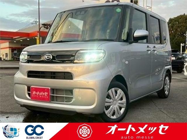 中古車