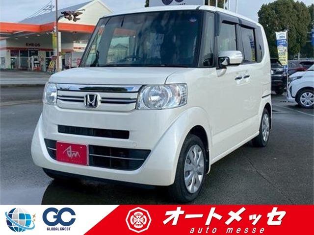 中古車