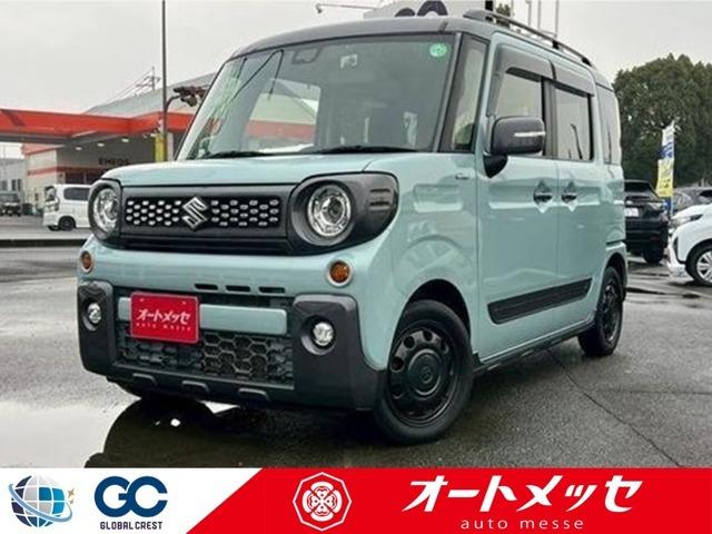 中古車