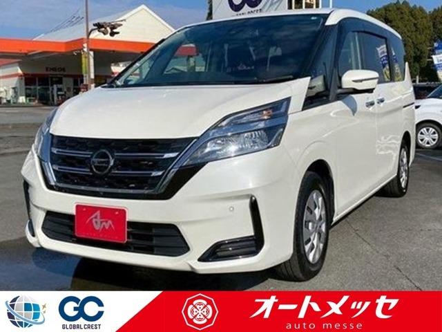 中古車