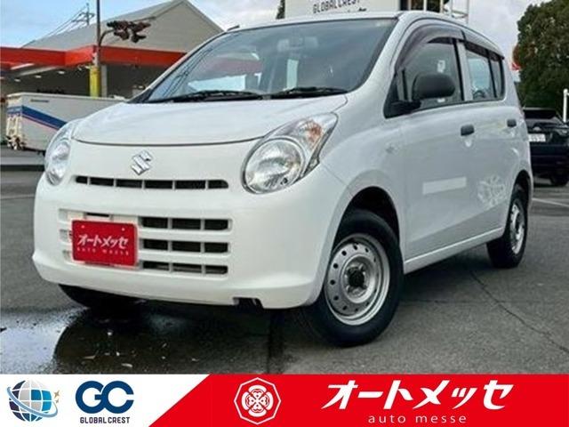 中古車