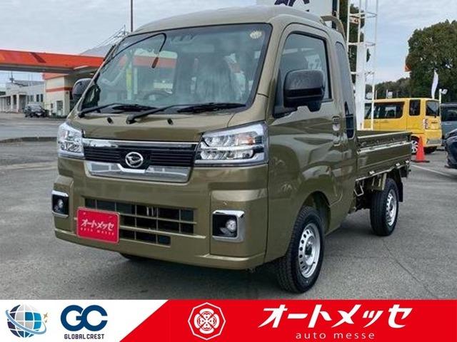 中古車 ハイゼットトラック